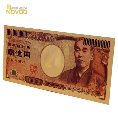 24k yen to usd